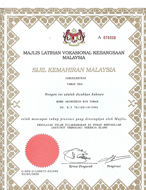 Certificate 3